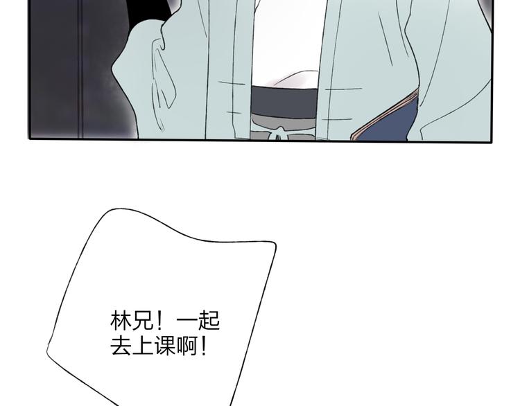 第21话 有我在48