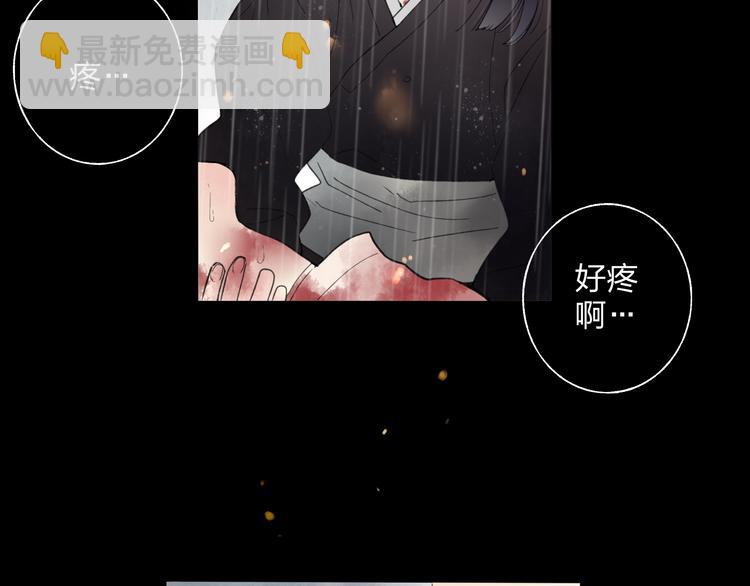 第21话 有我在5