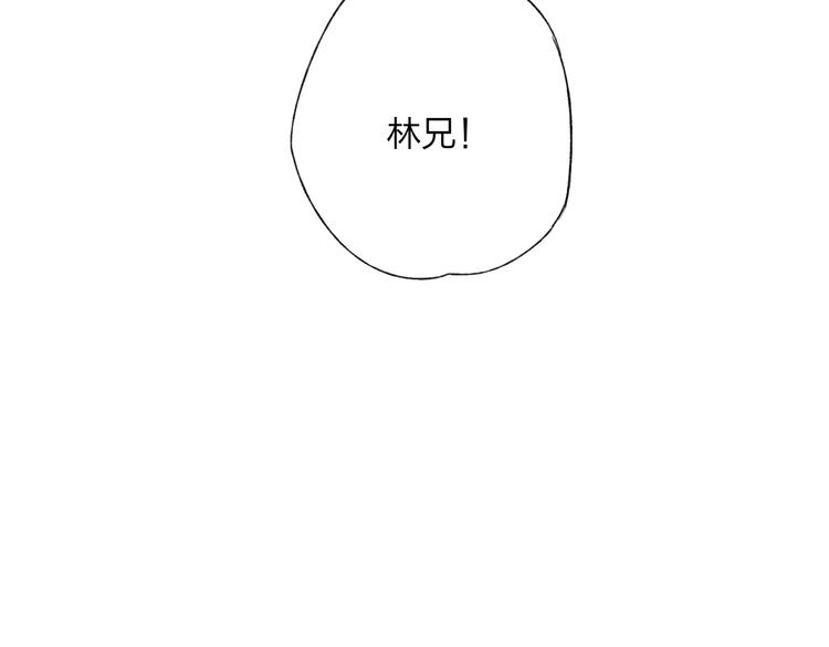 第21话 有我在50