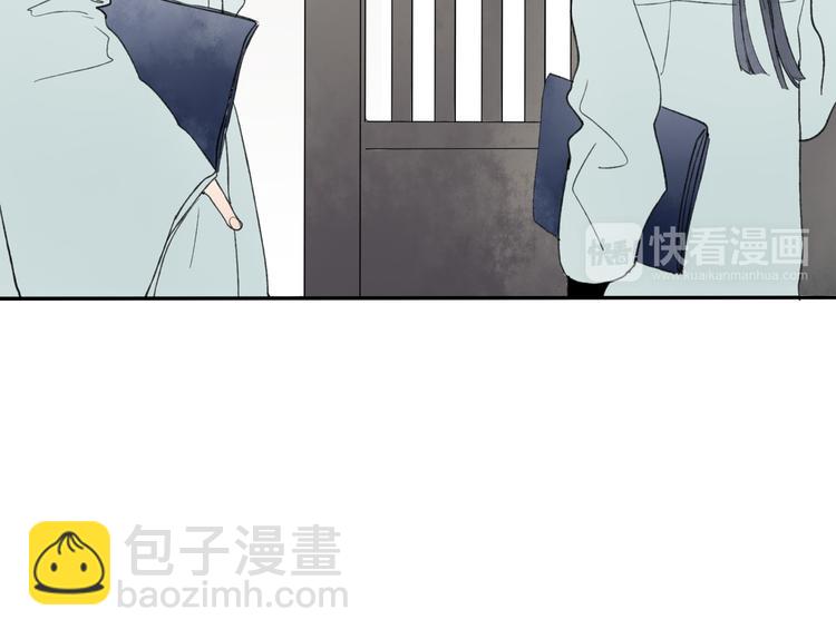 第21话 有我在54