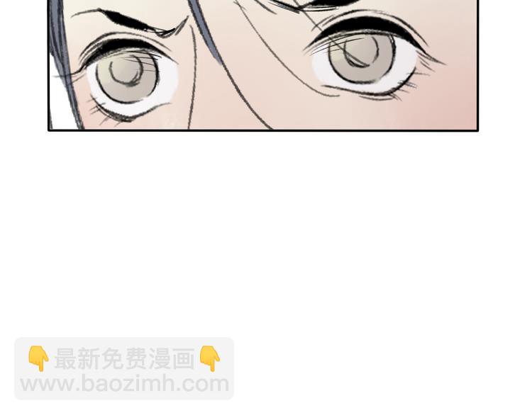 第21话 有我在60