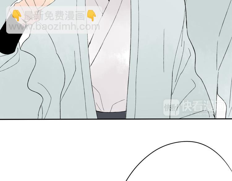 第21话 有我在63