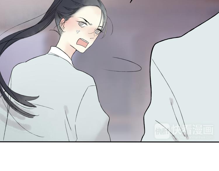 第21话 有我在75