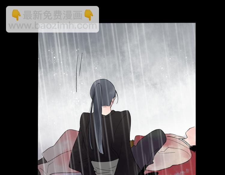 第21话 有我在8