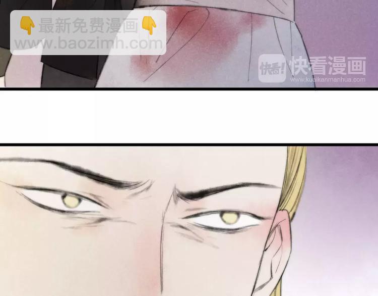 第63话 挡在你身前26