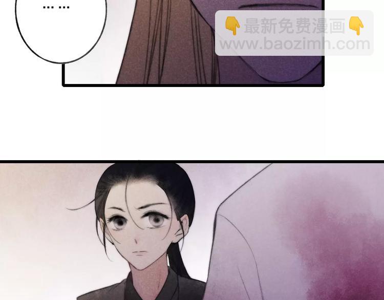 第63话 挡在你身前38