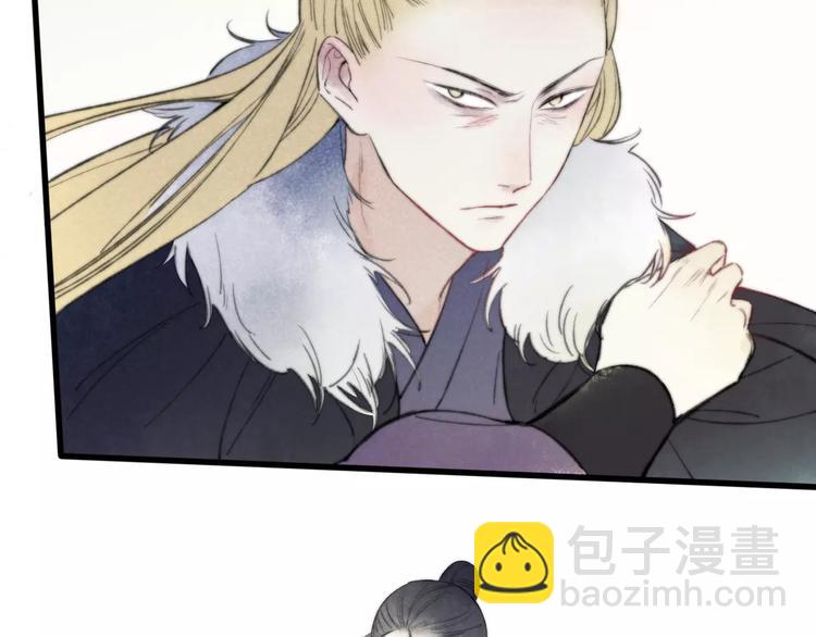 第63话 挡在你身前5