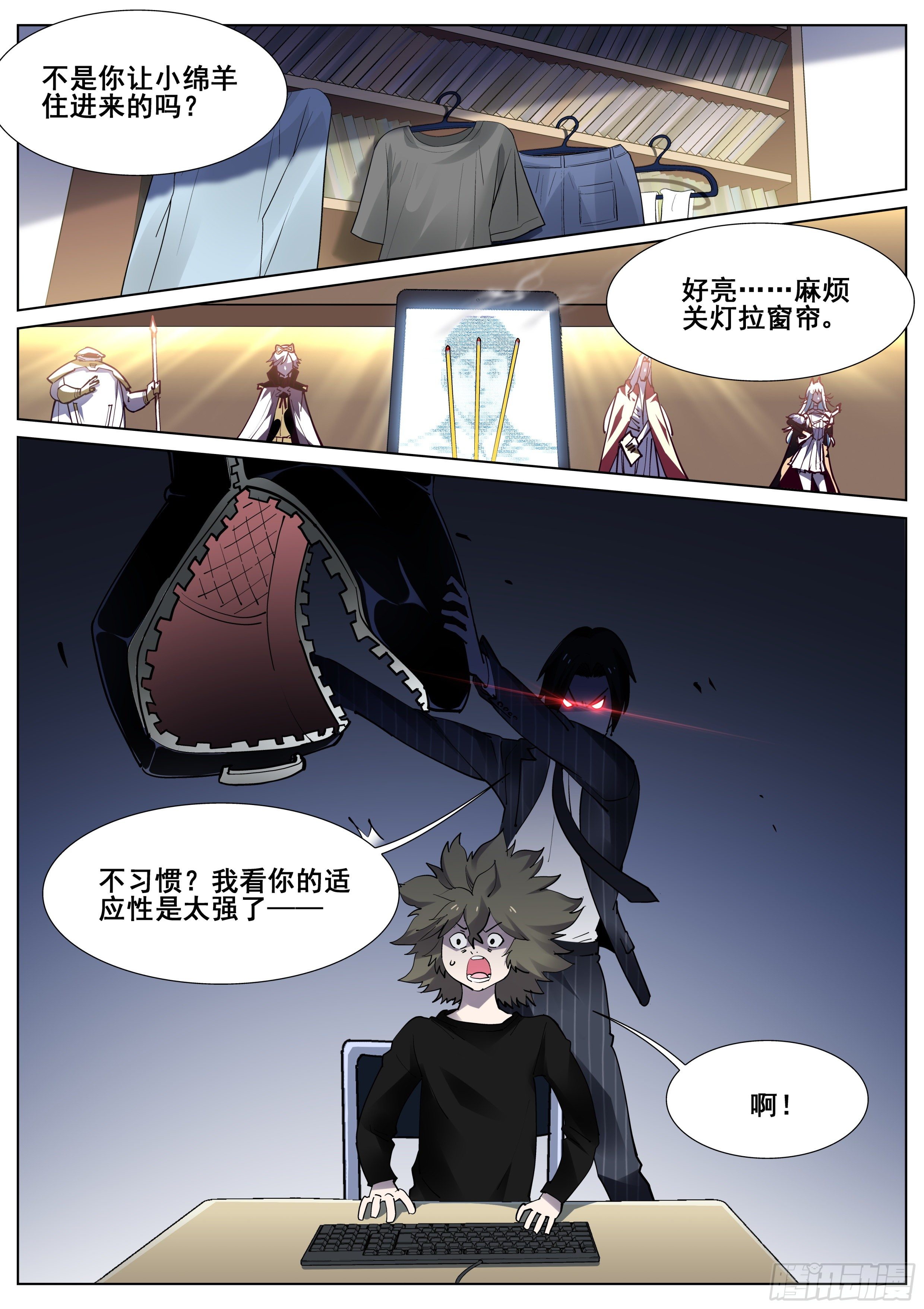 第一百二十二话9
