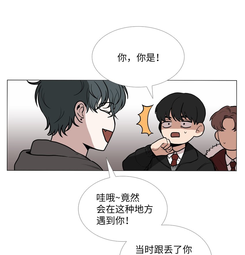 02 室友0
