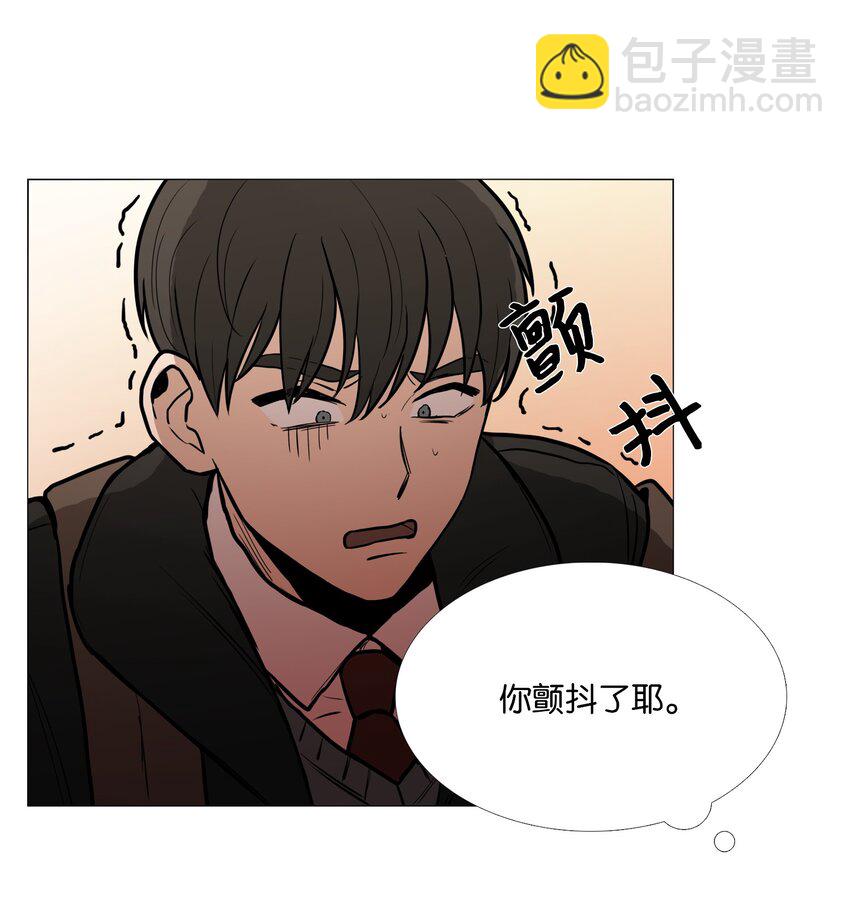 02 室友10