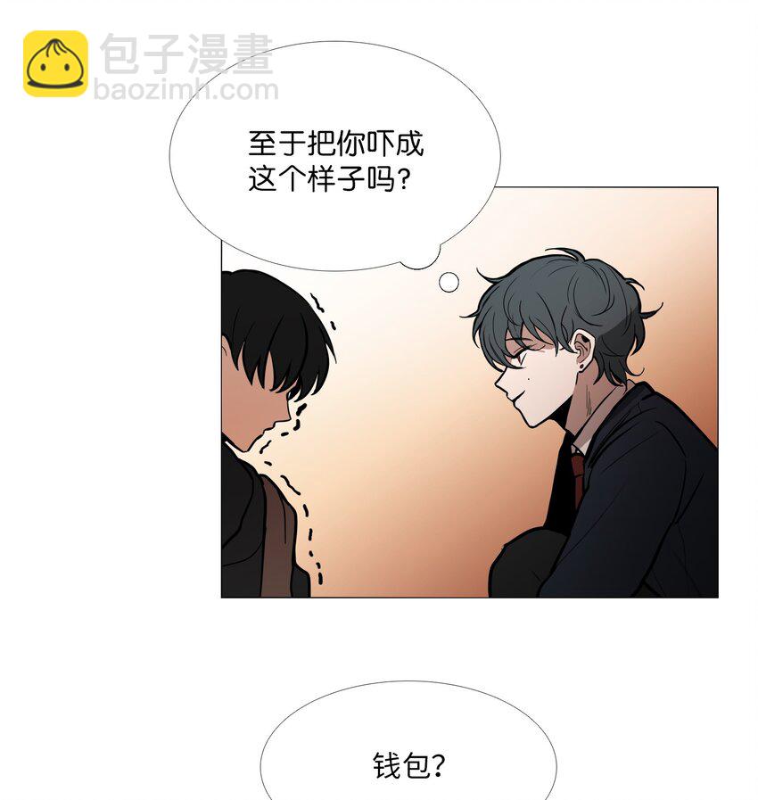 02 室友11