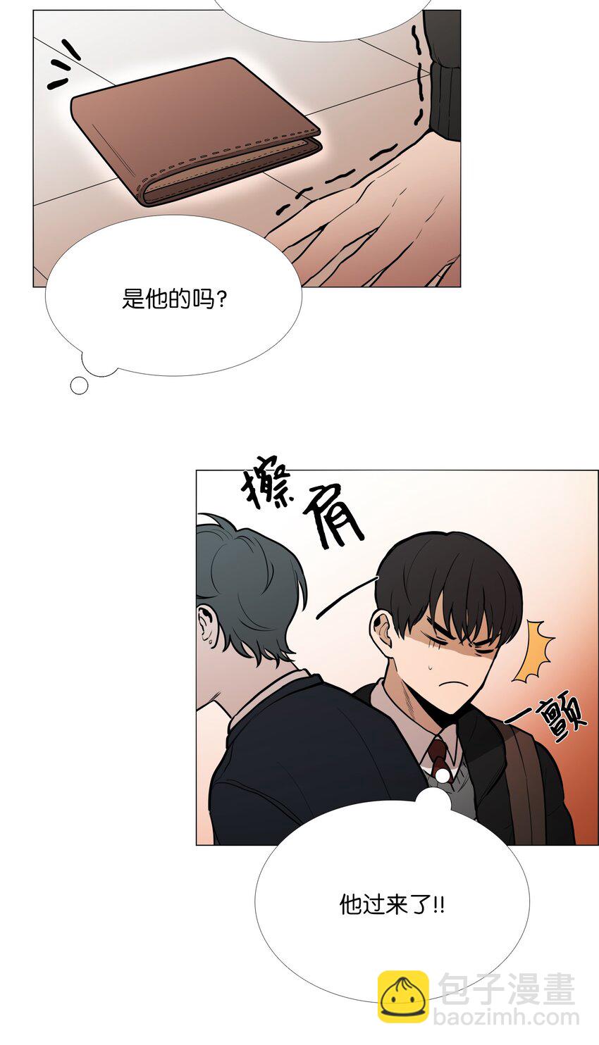02 室友12