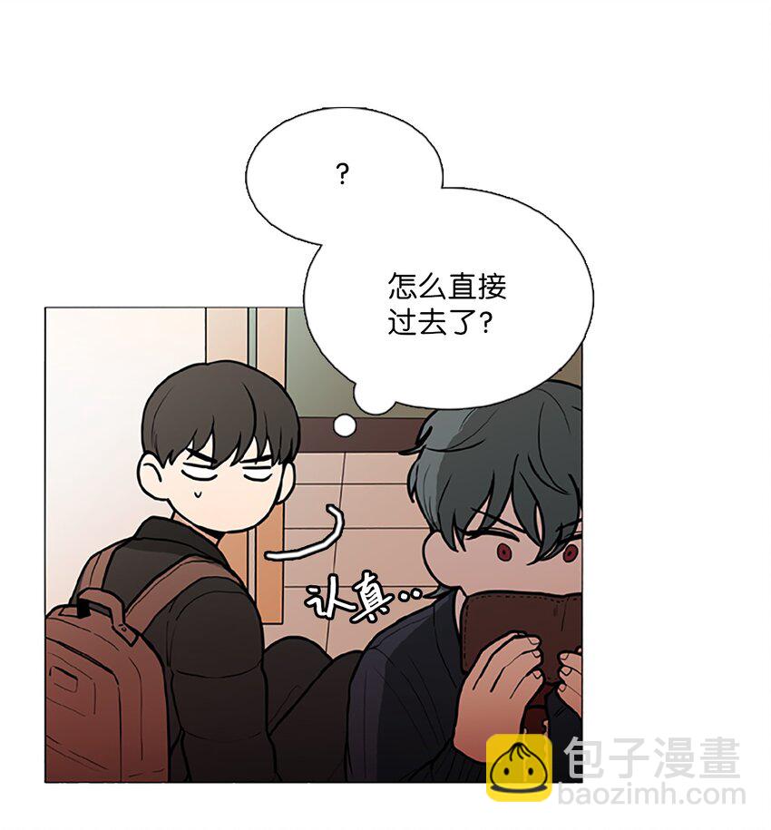 02 室友13