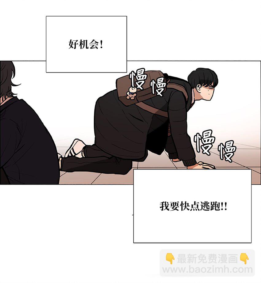 02 室友14