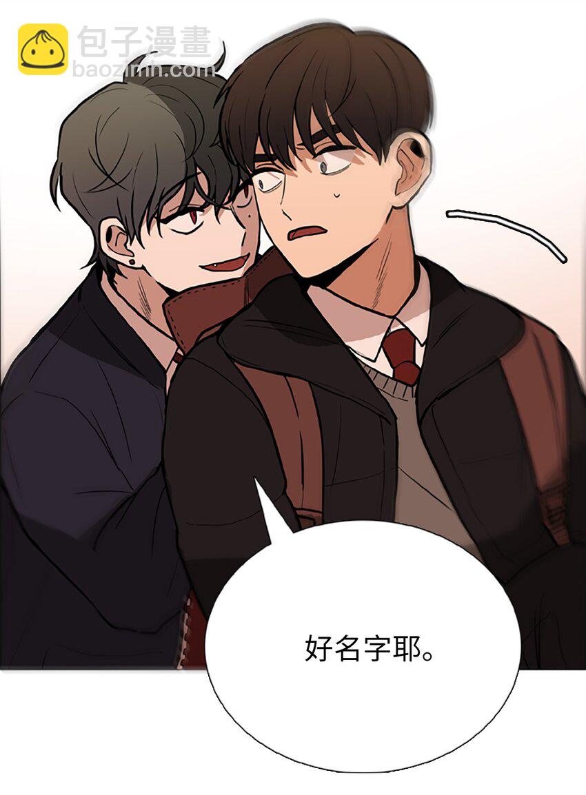 02 室友16