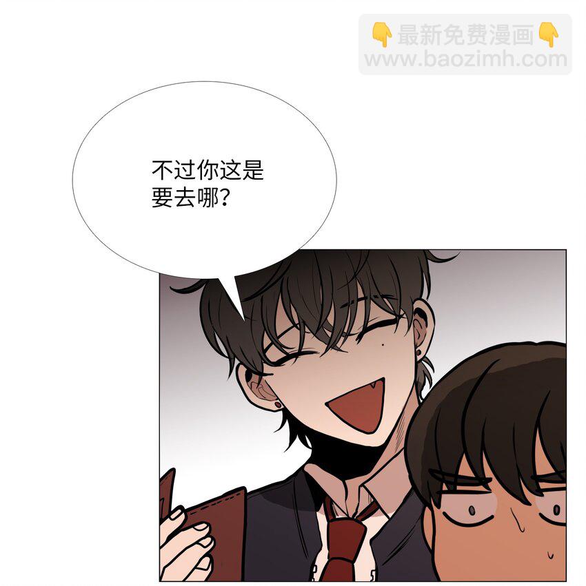 02 室友17