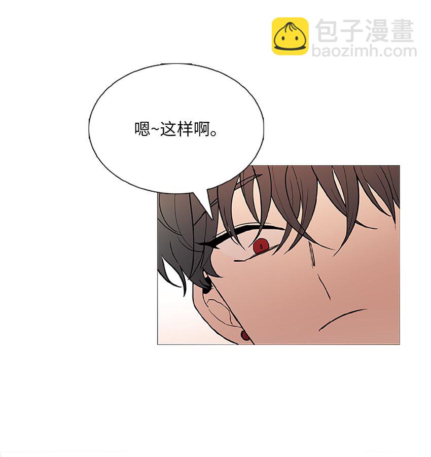 02 室友20