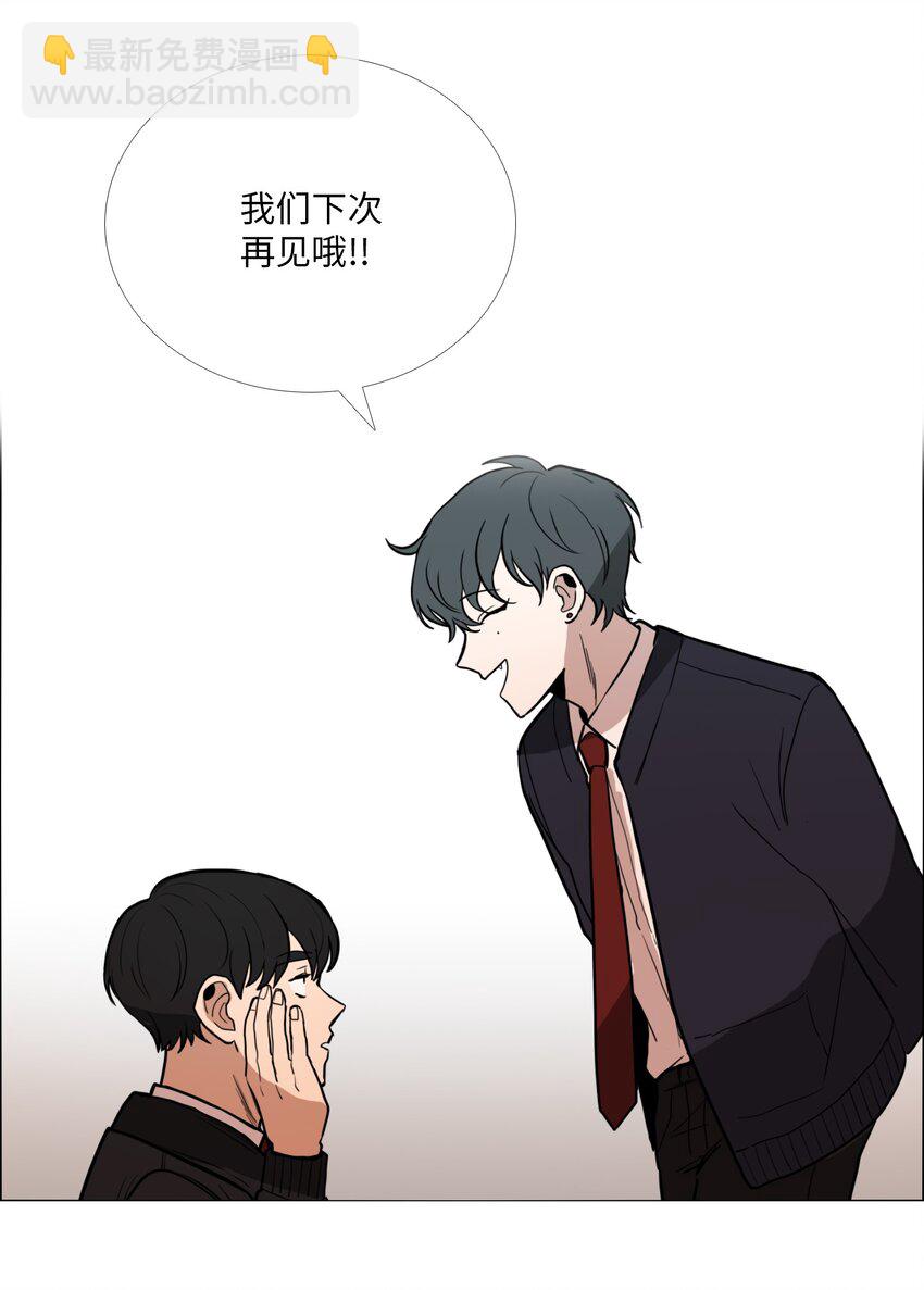 02 室友24
