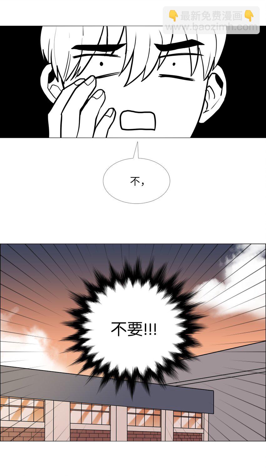 02 室友25