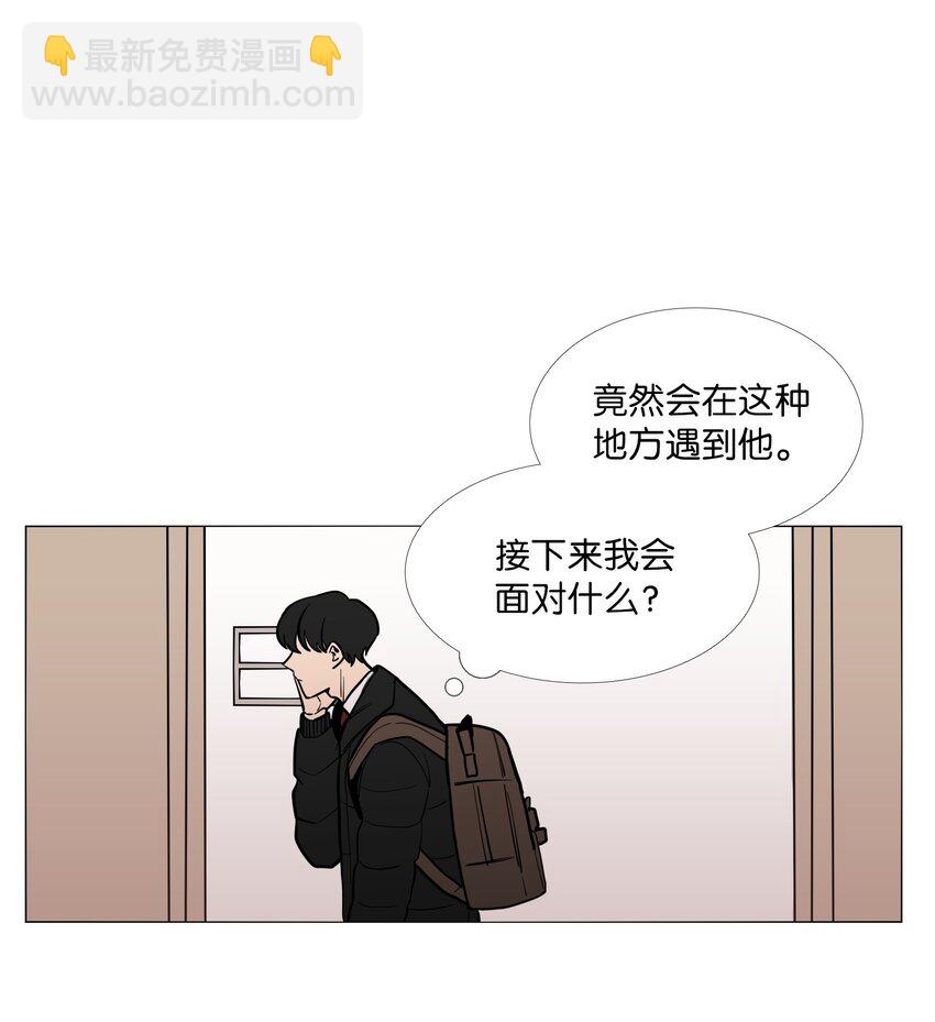 02 室友26
