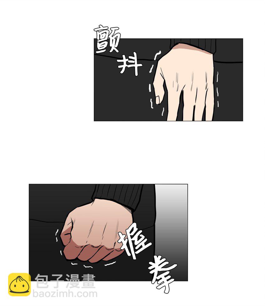02 室友27