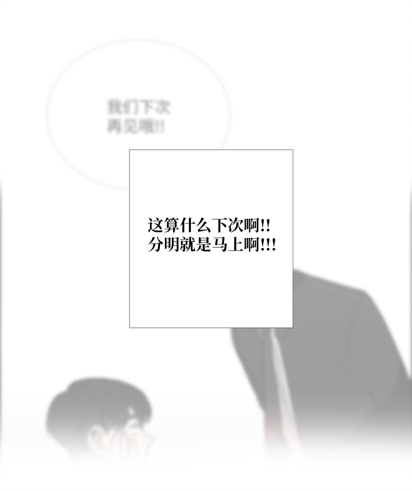 02 室友32