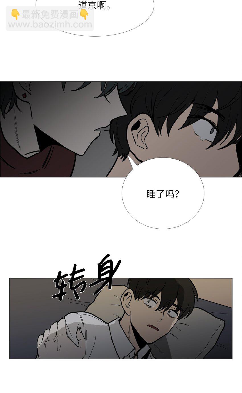 02 室友41
