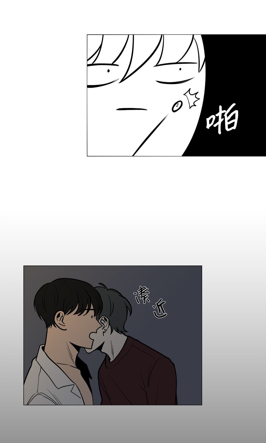 02 室友45
