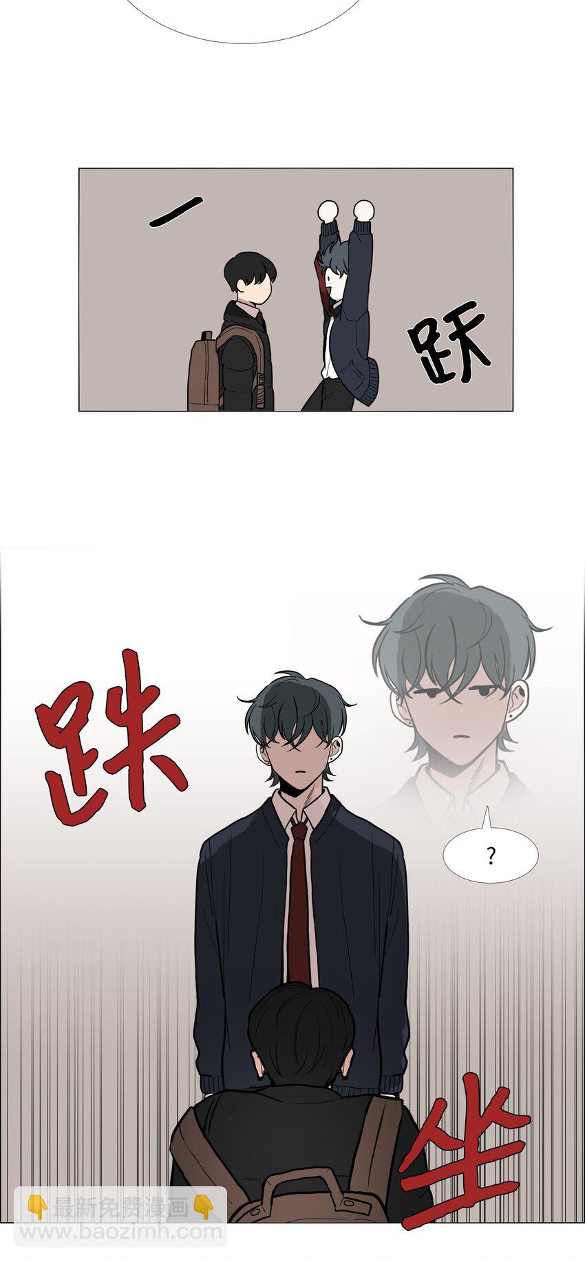 02 室友9