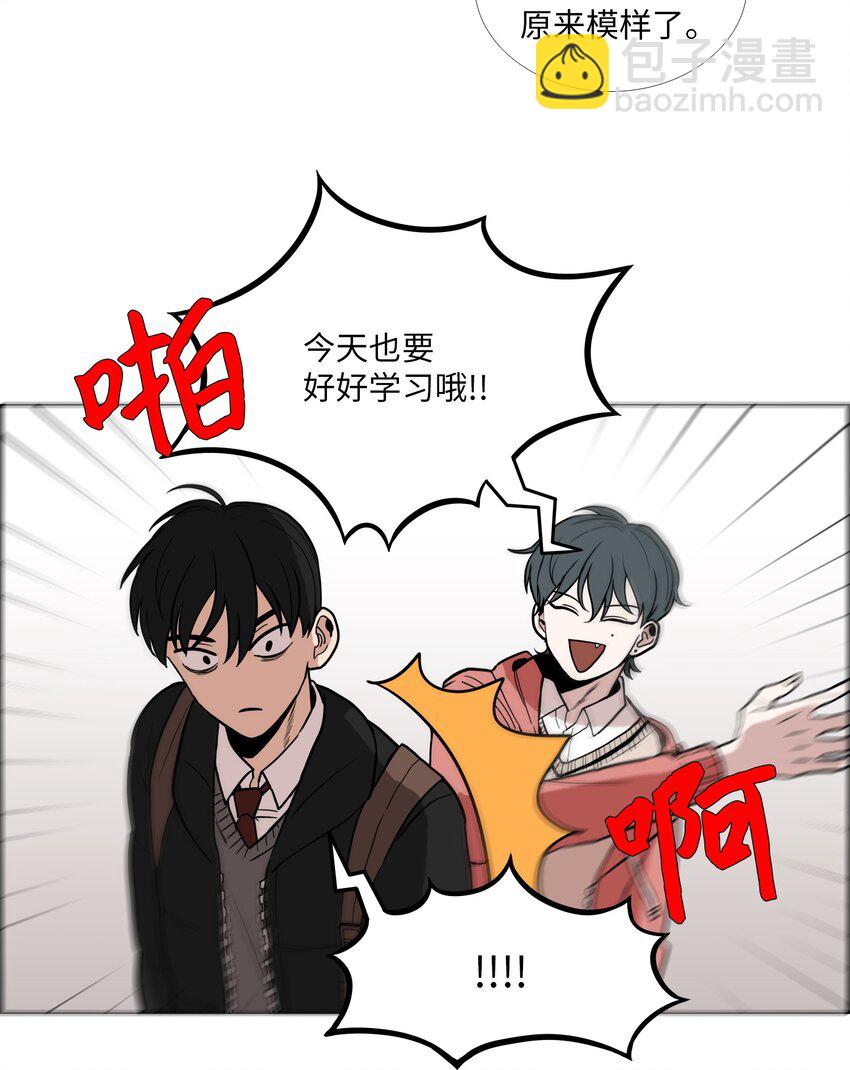 03 协作关系13