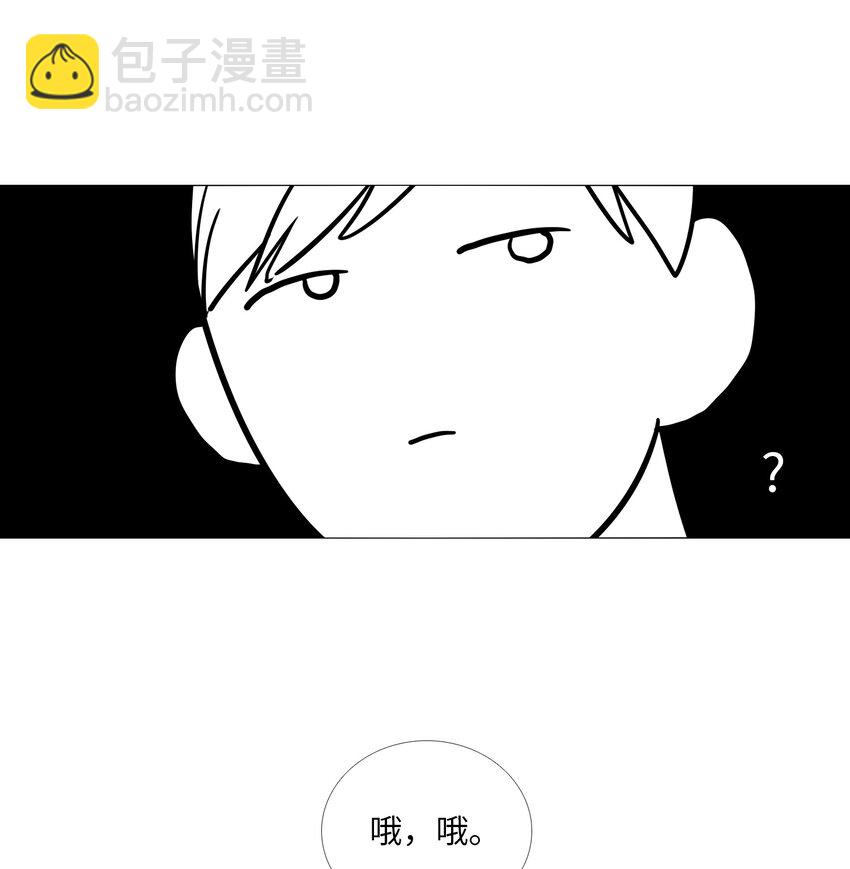 03 协作关系37