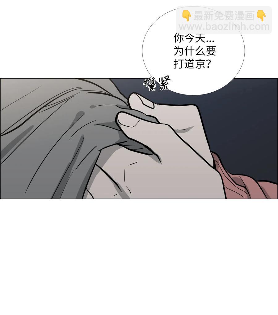 22 邀请11
