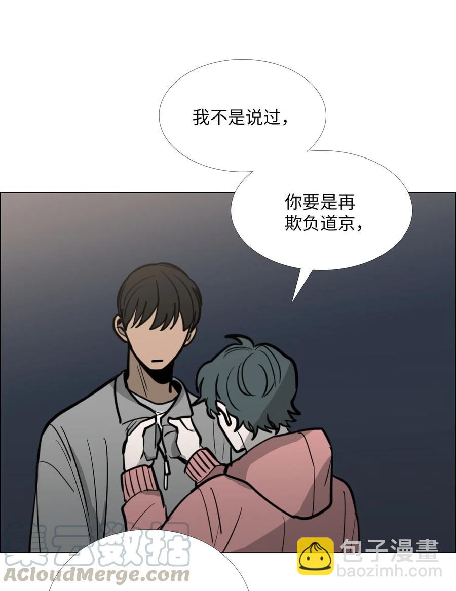 22 邀请12
