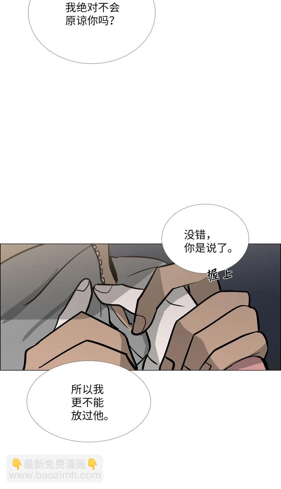 22 邀请13