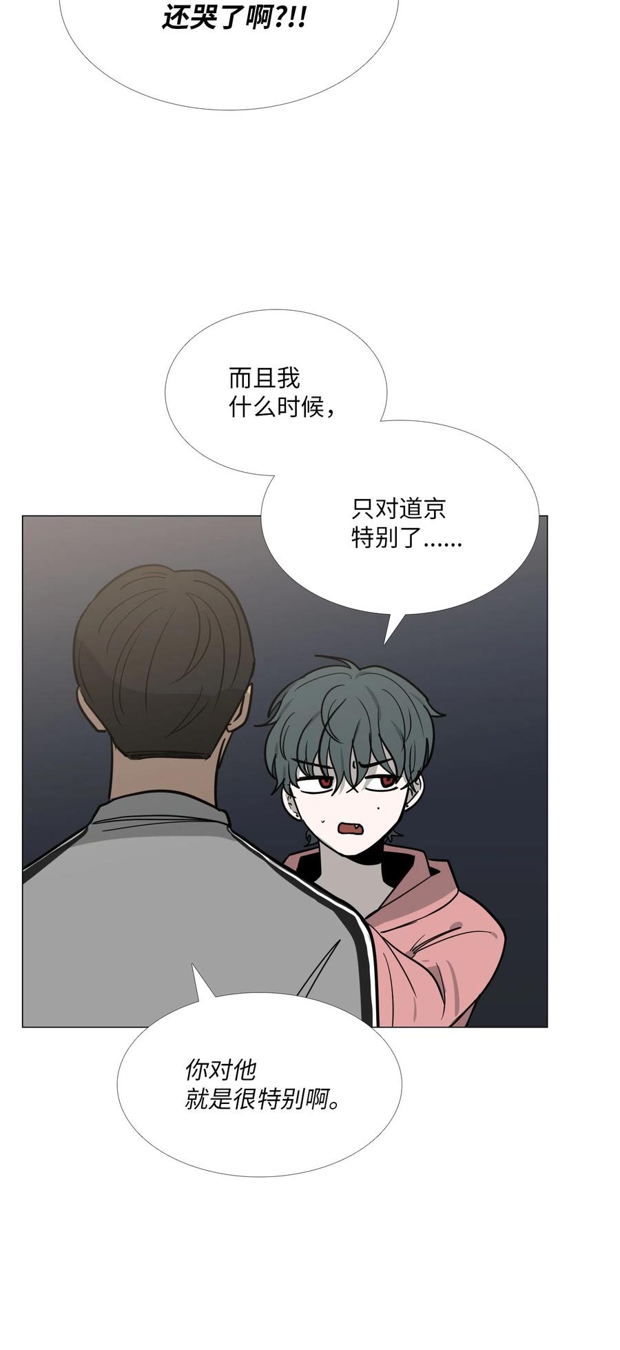 22 邀请15