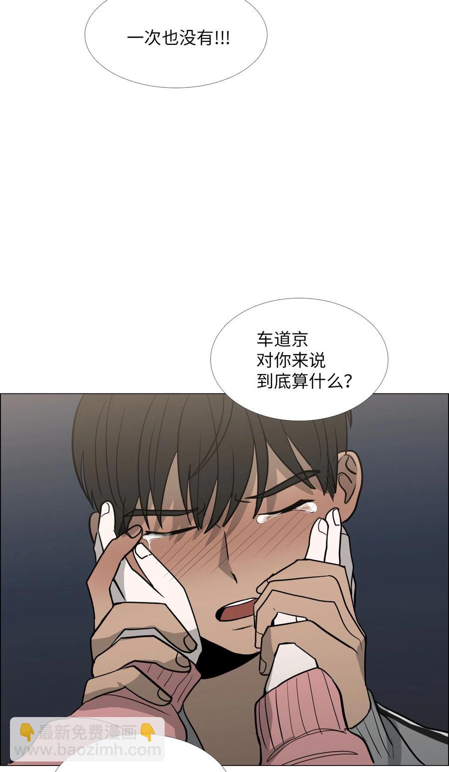 22 邀请17