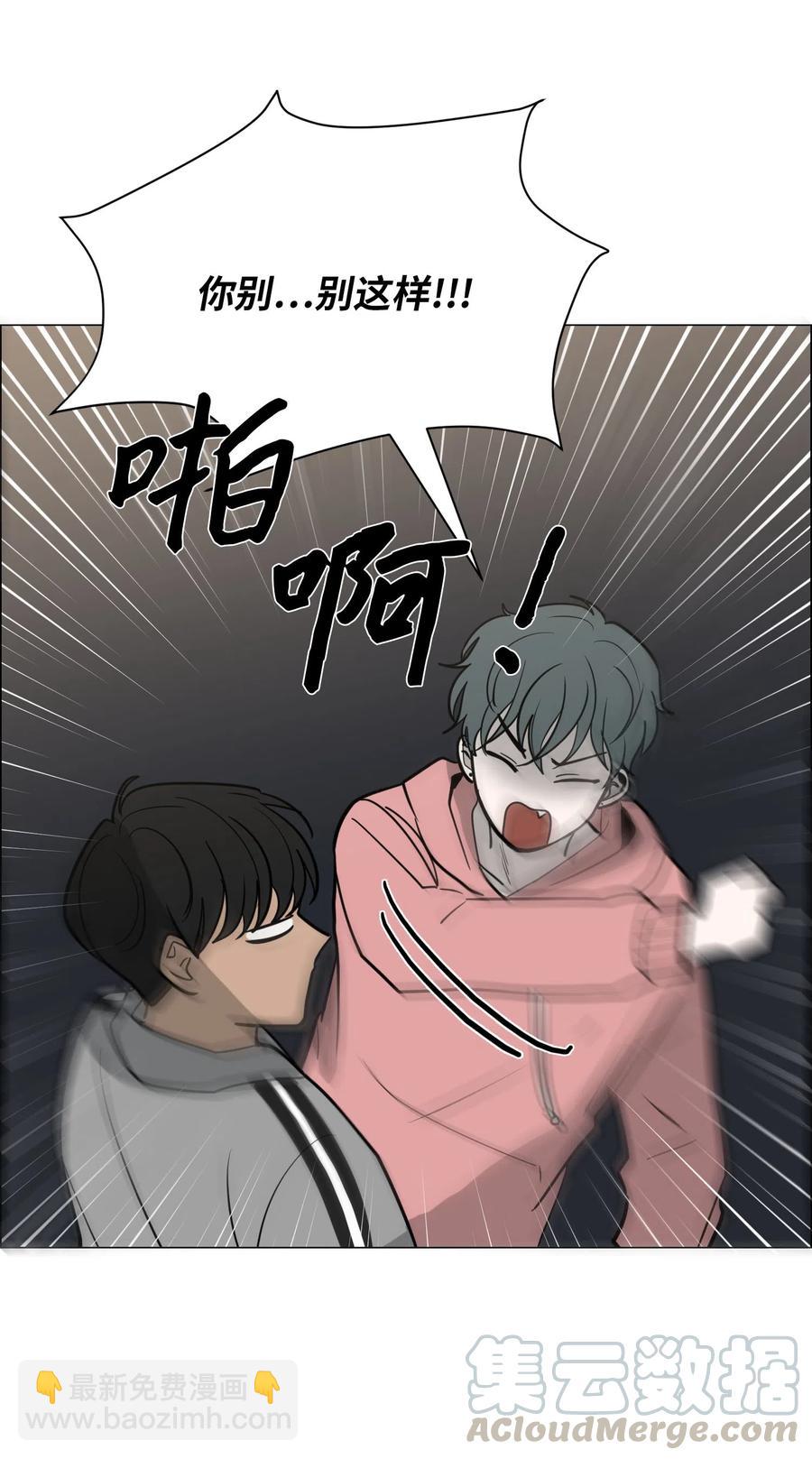 22 邀请20