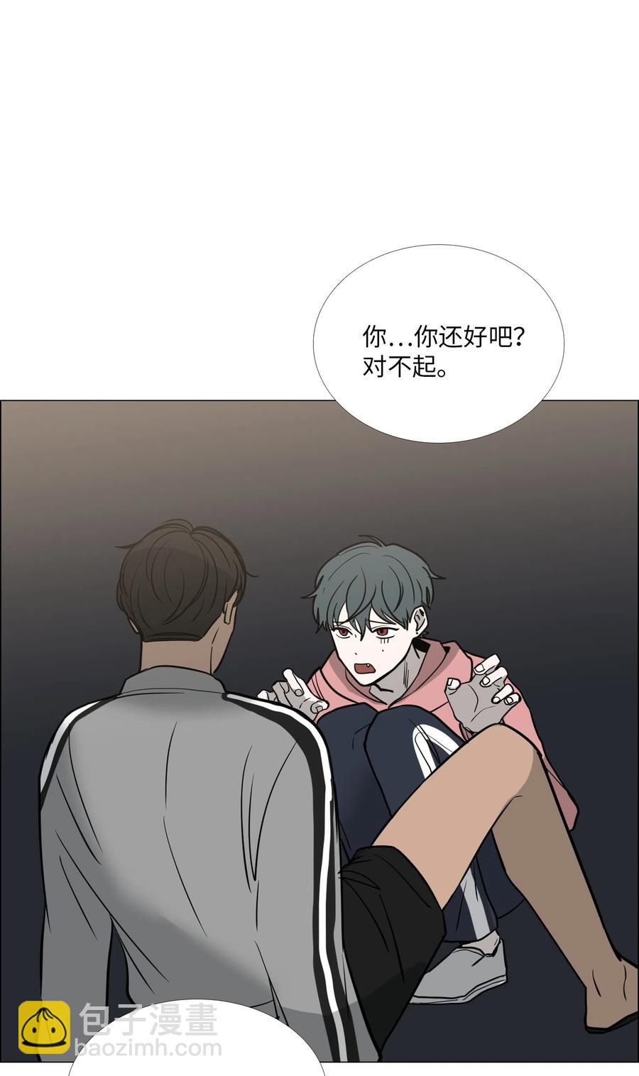 22 邀请22