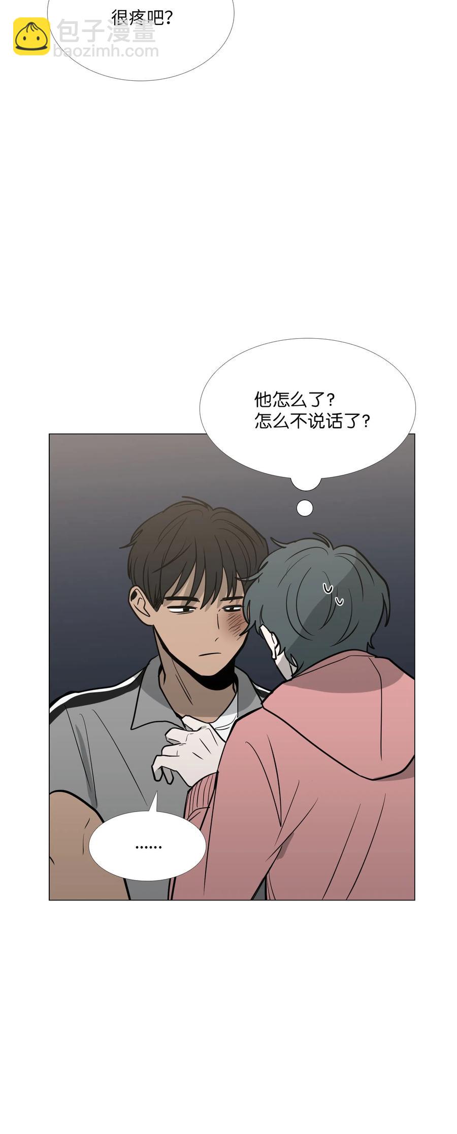 22 邀请23