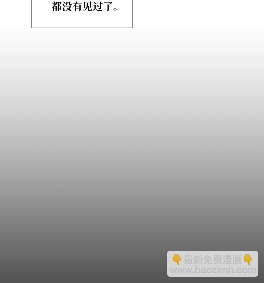 22 邀请25