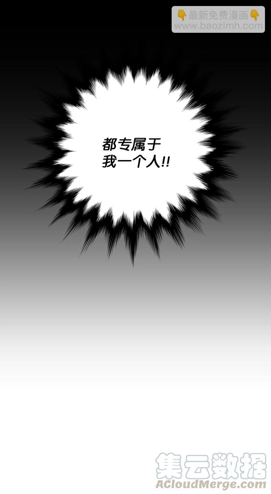 22 邀请32