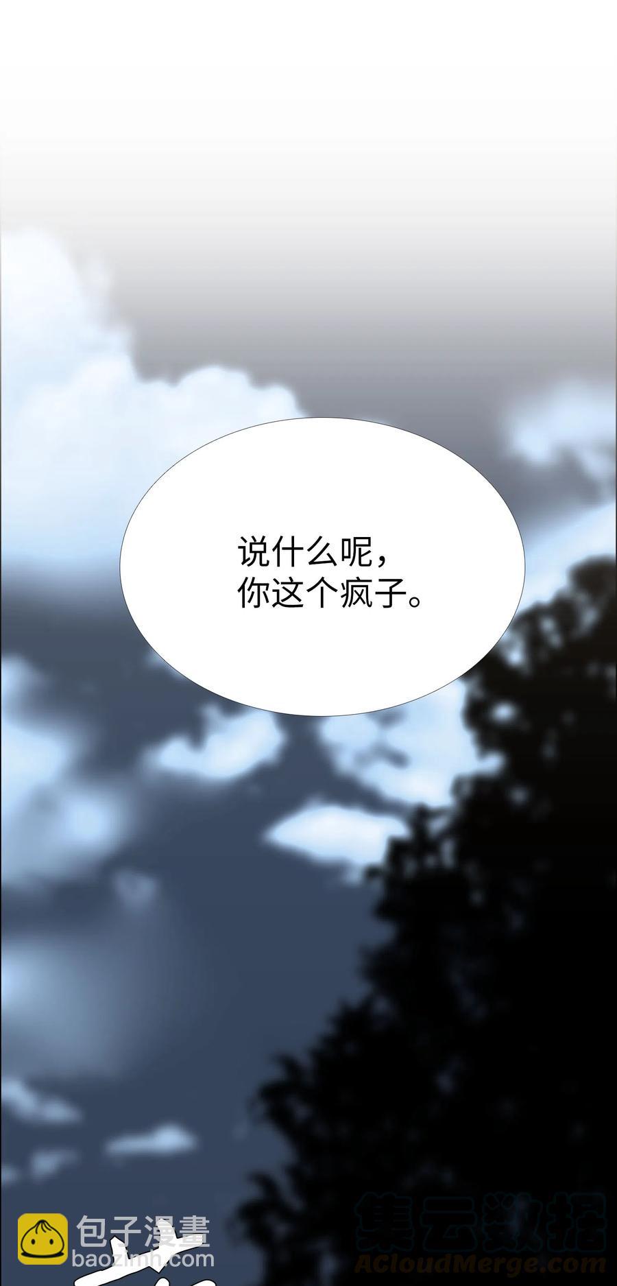 22 邀请36
