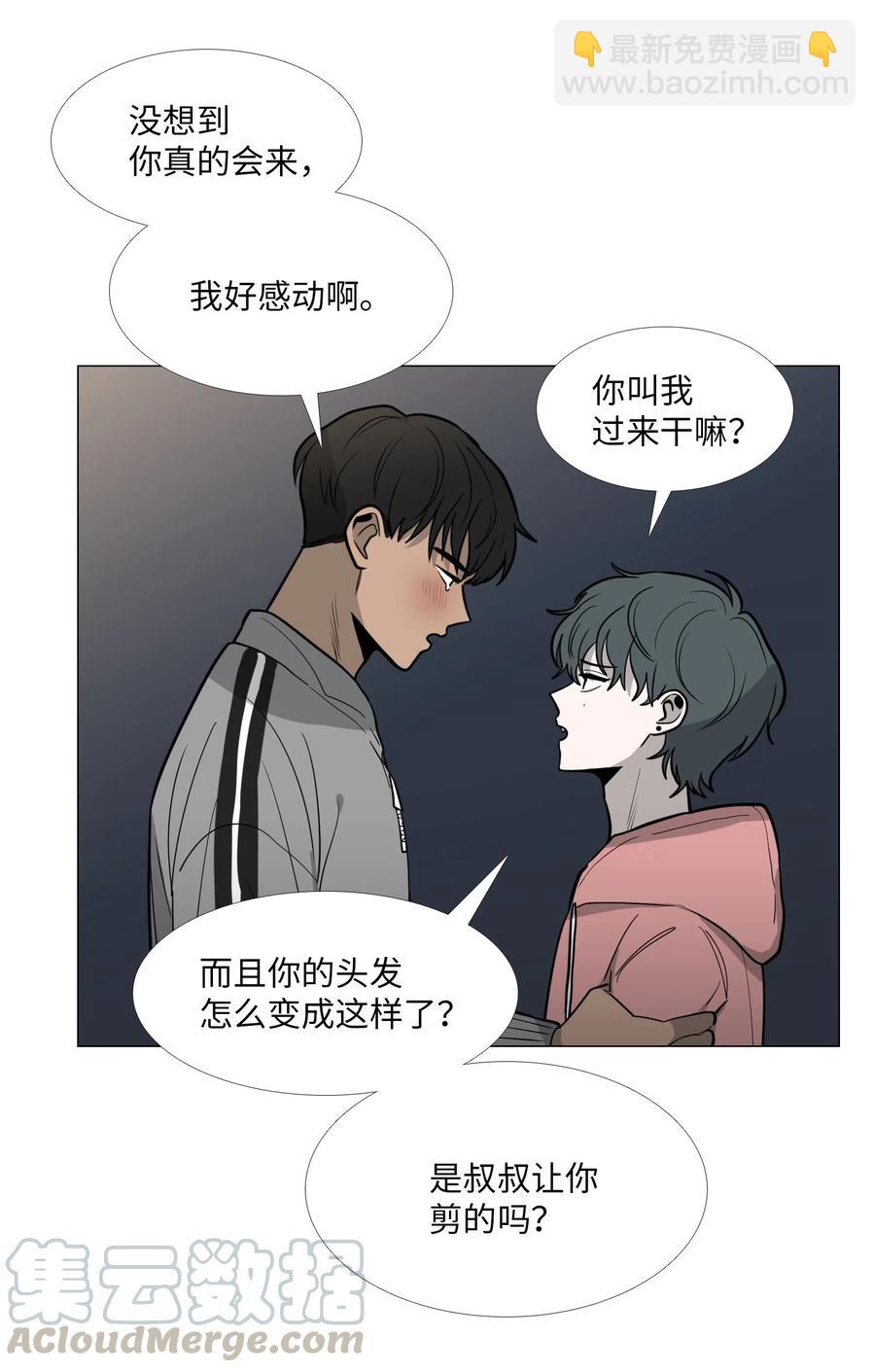22 邀请4
