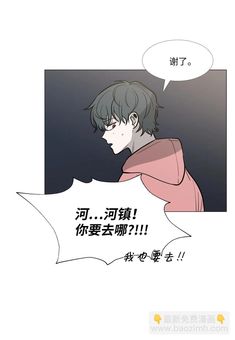 22 邀请43