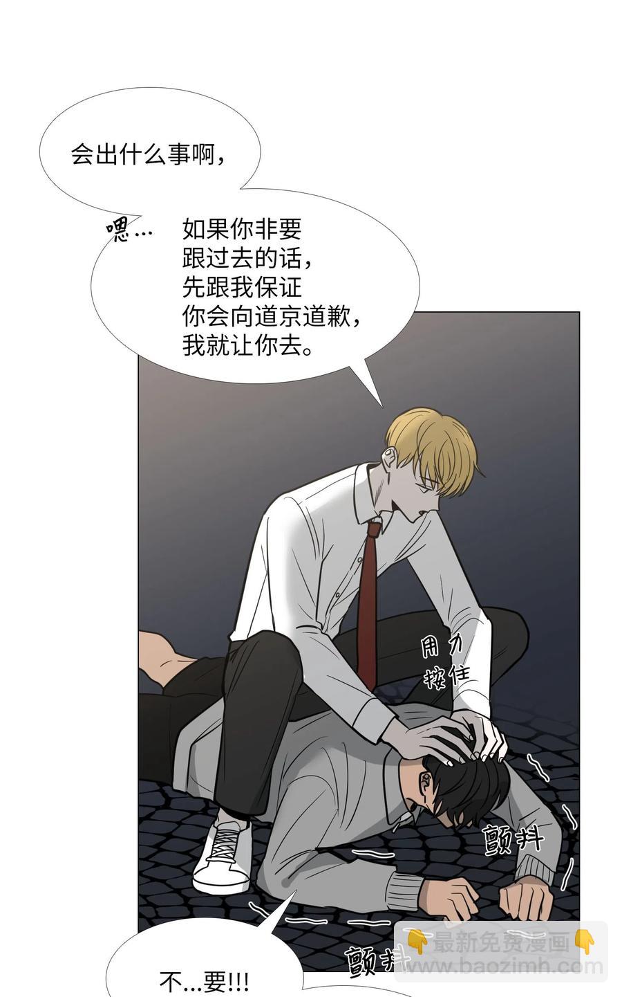 22 邀请46