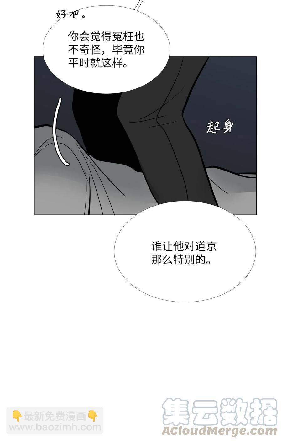 22 邀请48