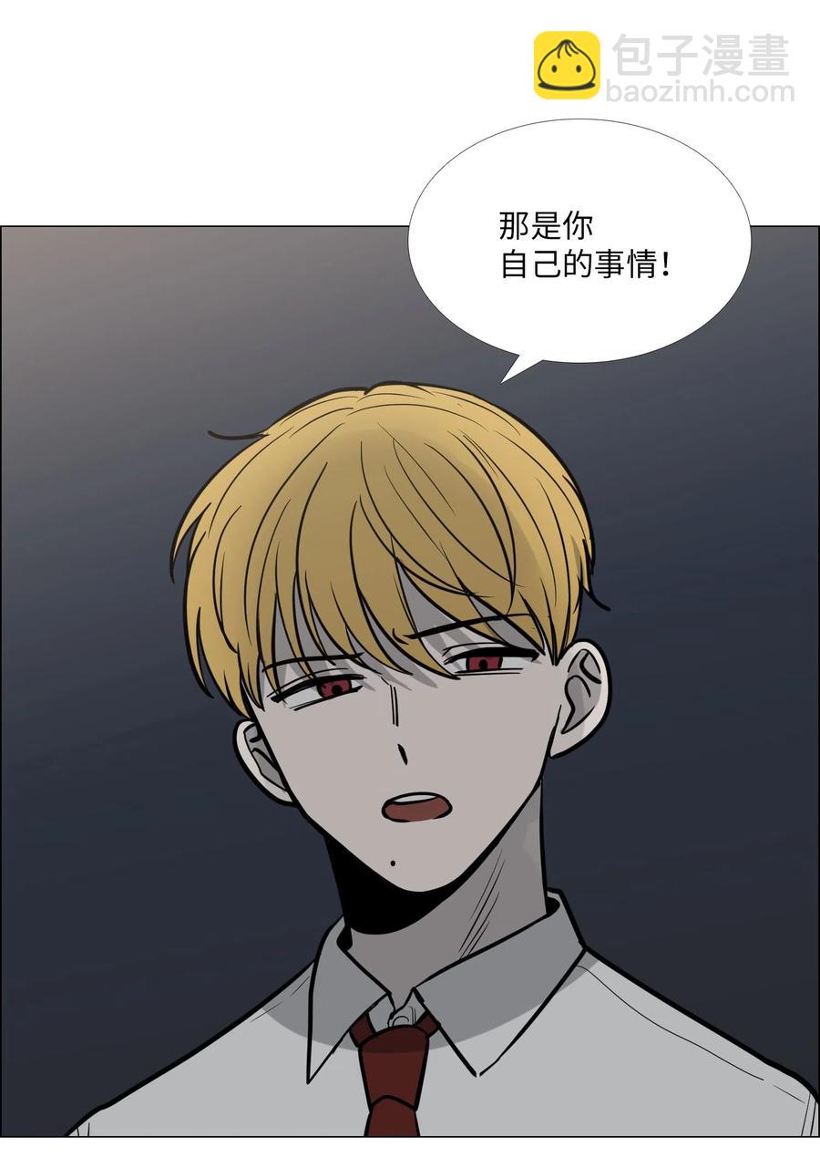 22 邀请49
