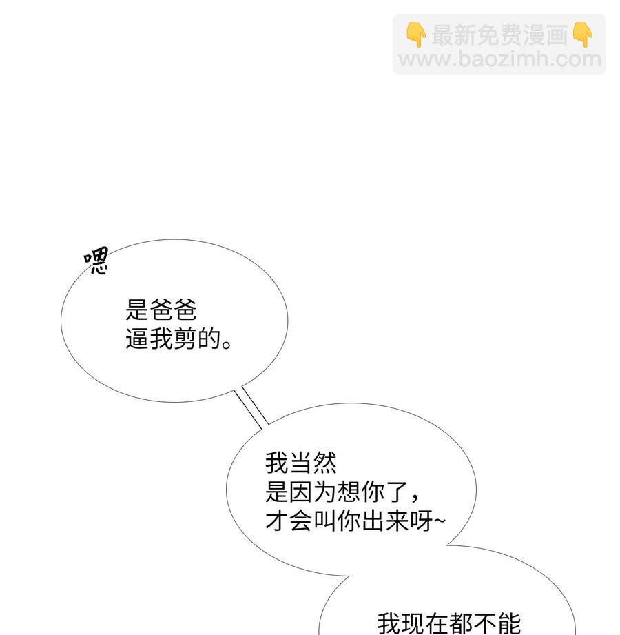 22 邀请5