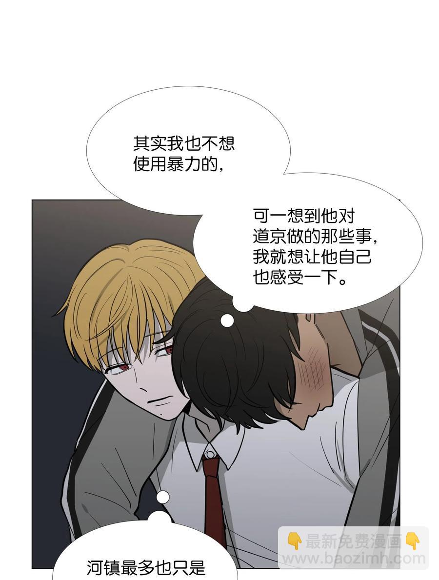 22 邀请59