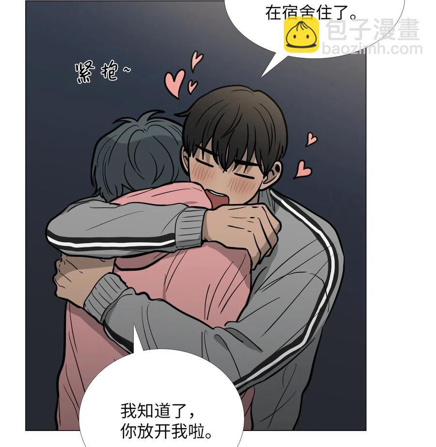 22 邀请6
